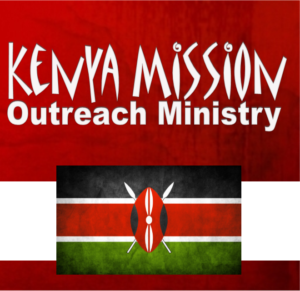 kenya-mission-ministry-logo